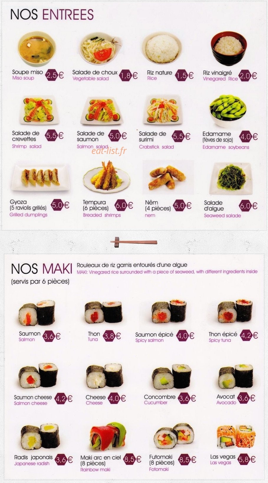 Carte et menu de Le palais de matsuyama à Boulogne sur Mer — Les entrées et makis