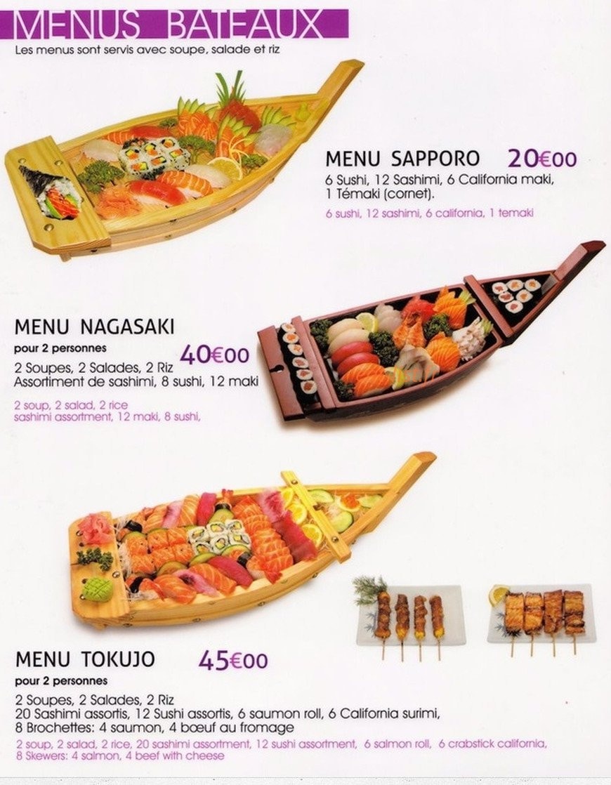 Carte et menu de Le palais de matsuyama à Boulogne sur Mer — Les menus bâteaux