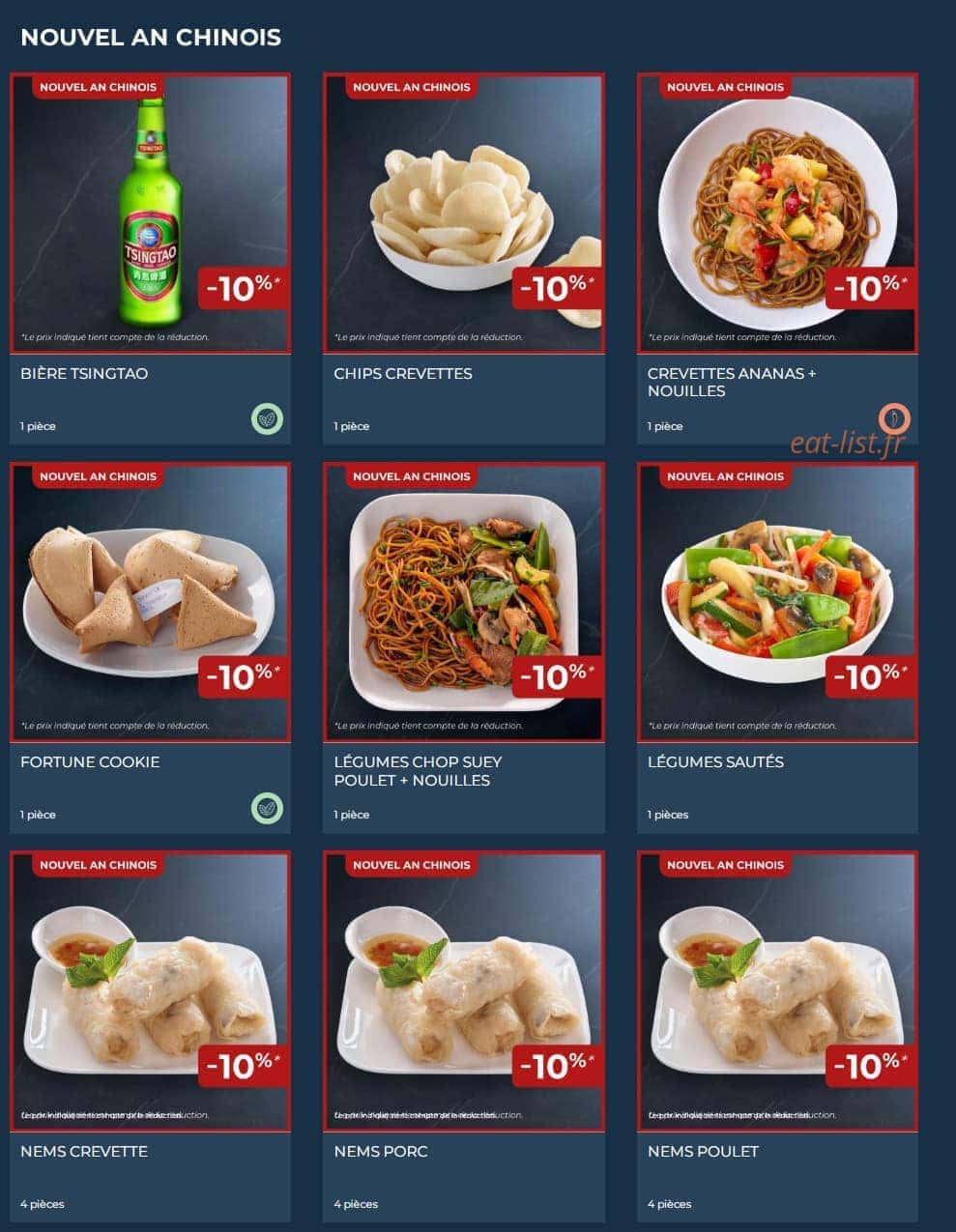 Taobento — carte page 2