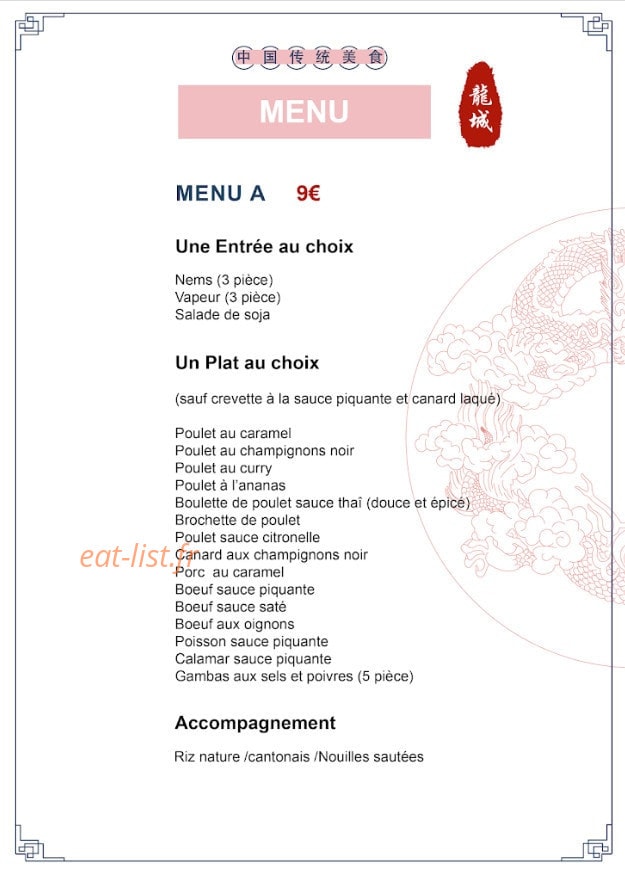 Le Dragon — carte page 5