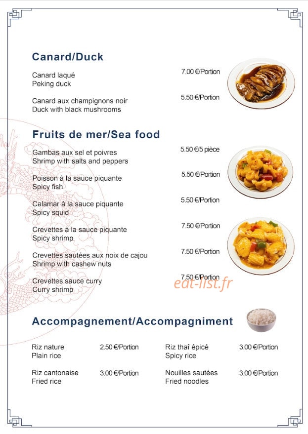 Le Dragon — carte page 3