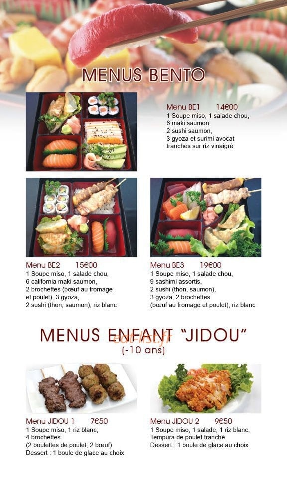 Kokeshi — carte page 2