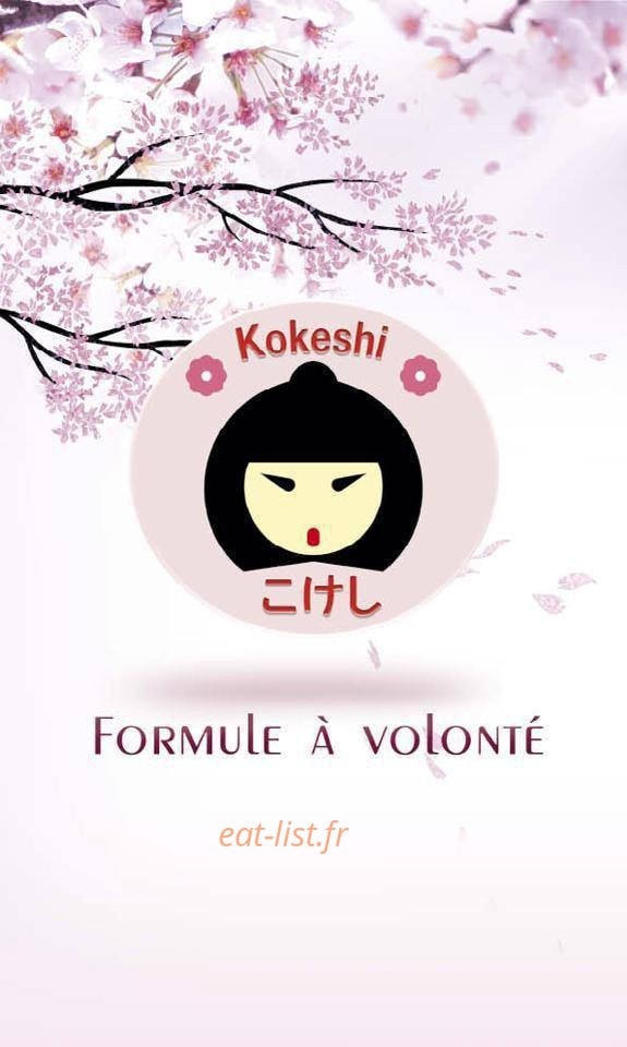 Kokeshi — carte page 1