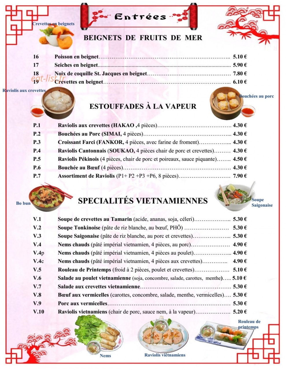 New China Town — carte page 3