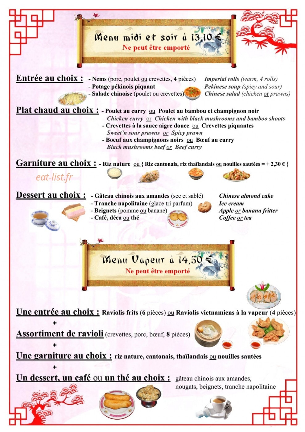 New China Town — carte page 9
