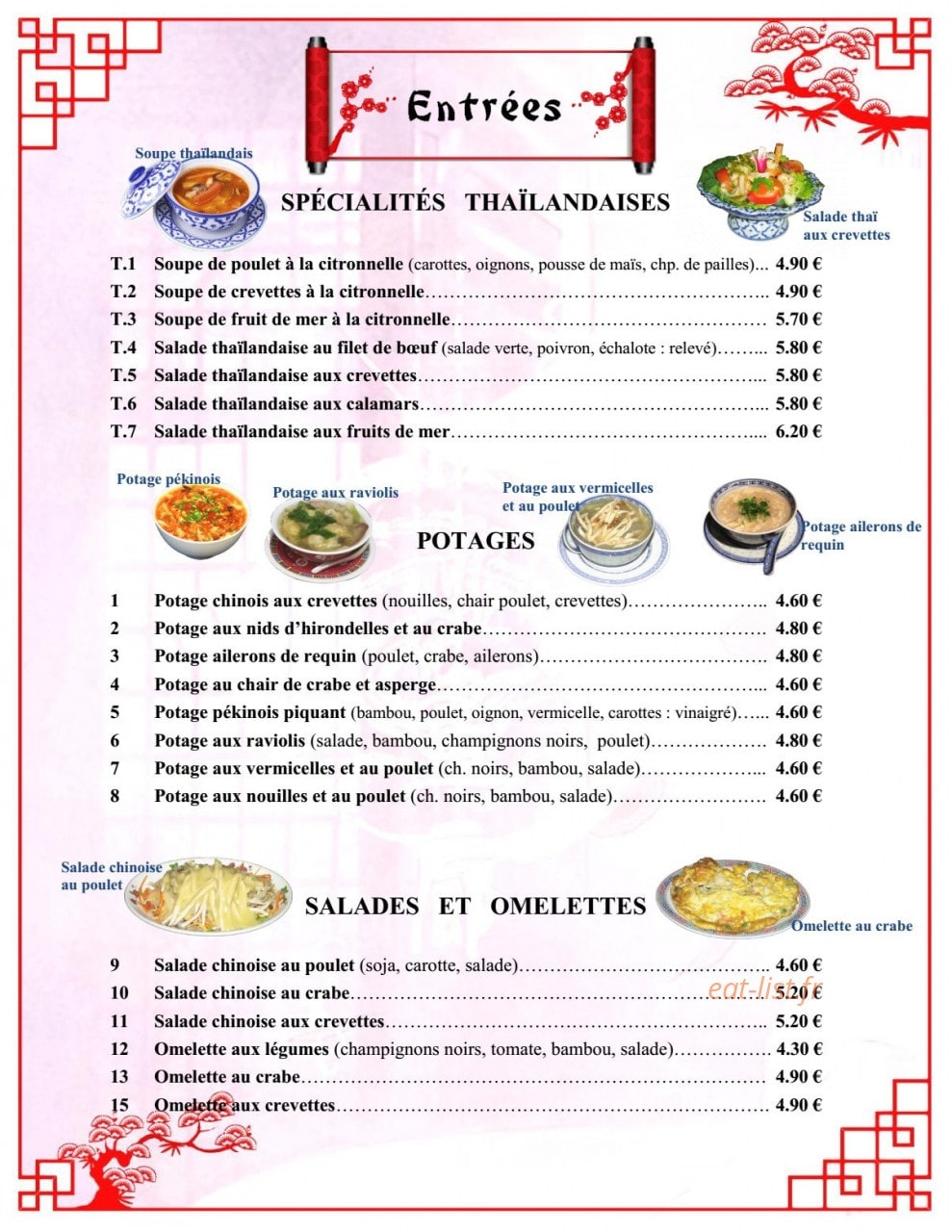 New China Town — carte page 2