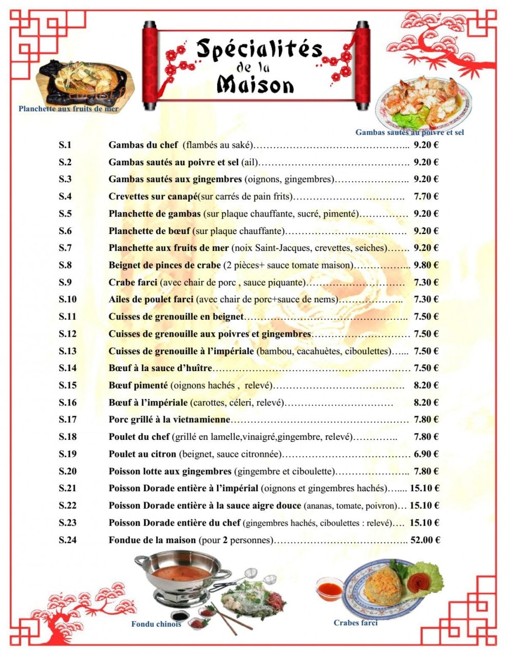 New China Town — carte page 1