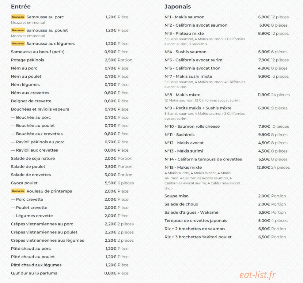 Asian Street Food — carte page 2