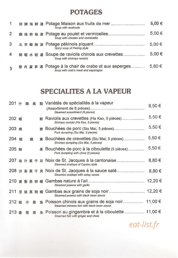 La Grande Muraille — carte page 6