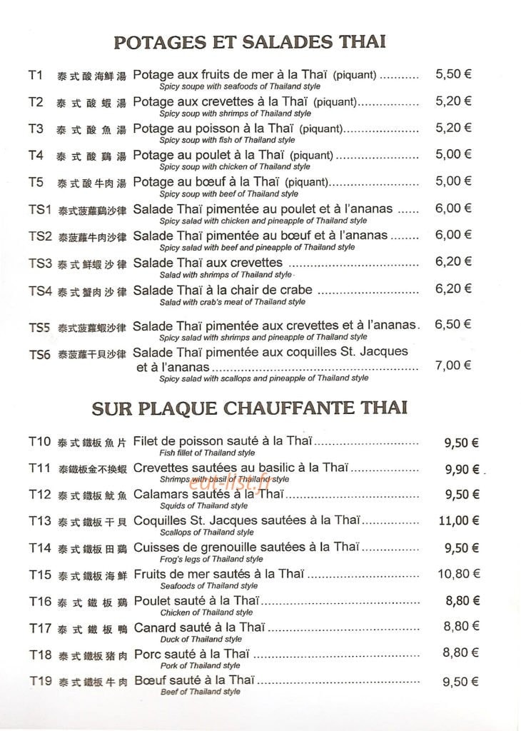 La Grande Muraille — carte page 8