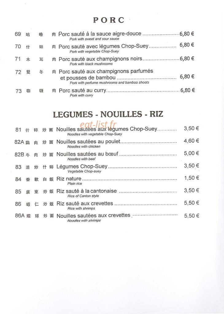 La Grande Muraille — carte page 11