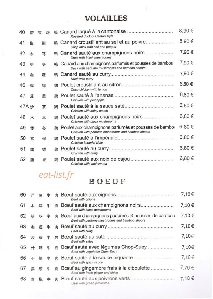 La Grande Muraille — carte page 10