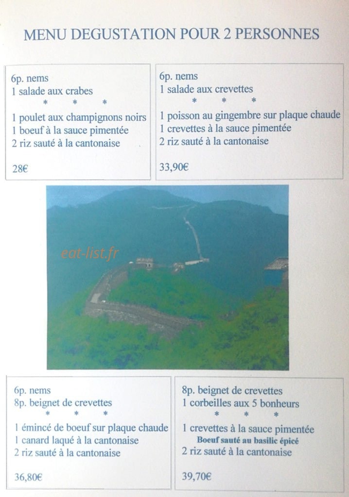 La Grande Muraille — carte page 3