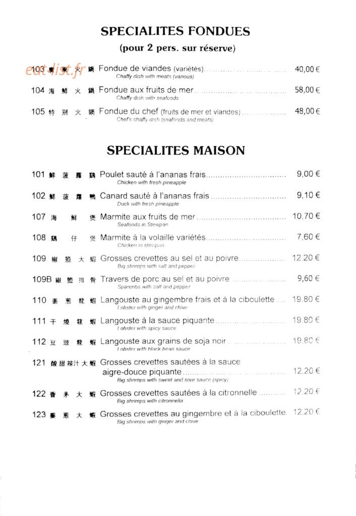 La Grande Muraille — carte page 4