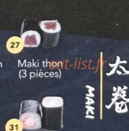 Kinii — carte page 5