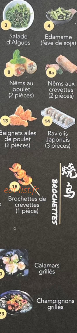 Kinii — carte page 4