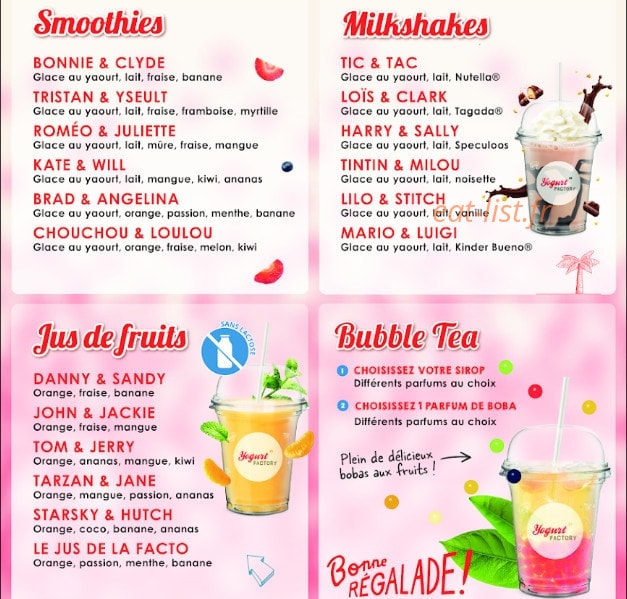 Yogurt Factory — carte page 2