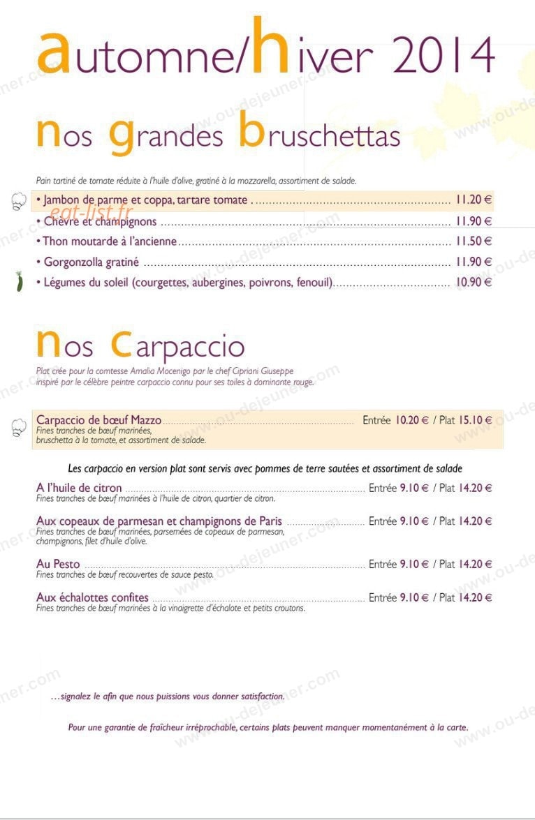 Caffe Mazzo — carte page 3
