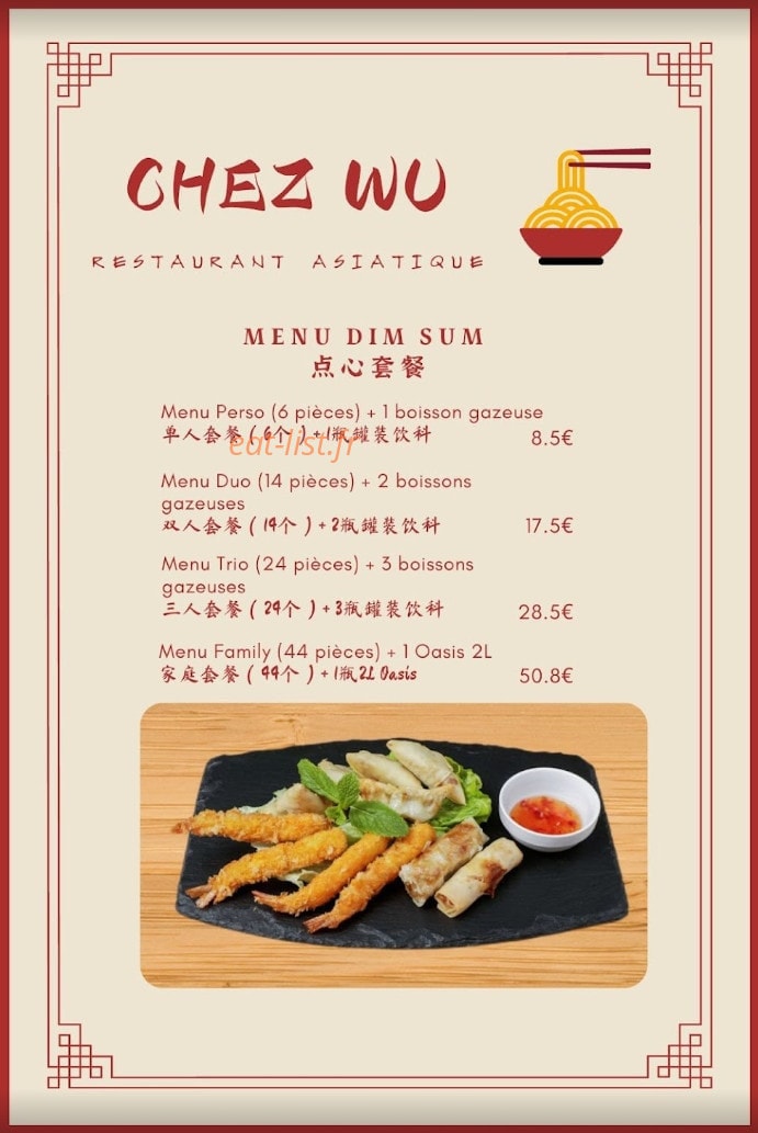 Chez Wu — carte page 4