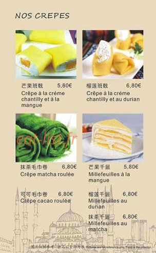 Le Jardin de XU — carte page 2