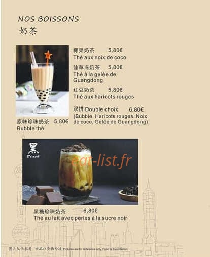 Le Jardin de XU — carte page 4