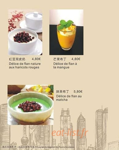 Le Jardin de XU — carte page 3