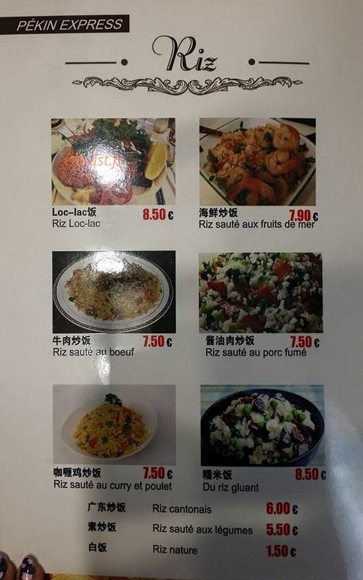 Pékin express — carte page 8