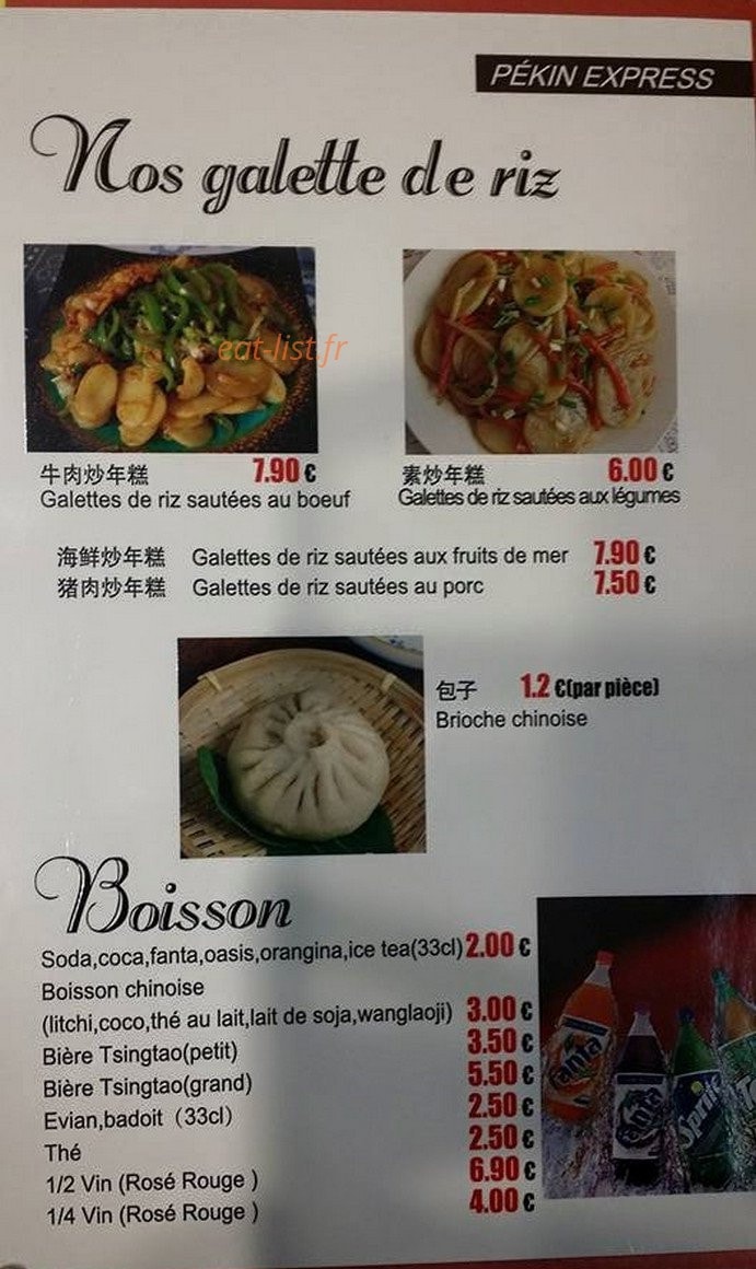 Pékin express — carte page 15