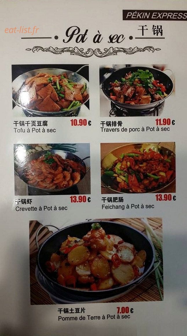 Pékin express — carte page 10