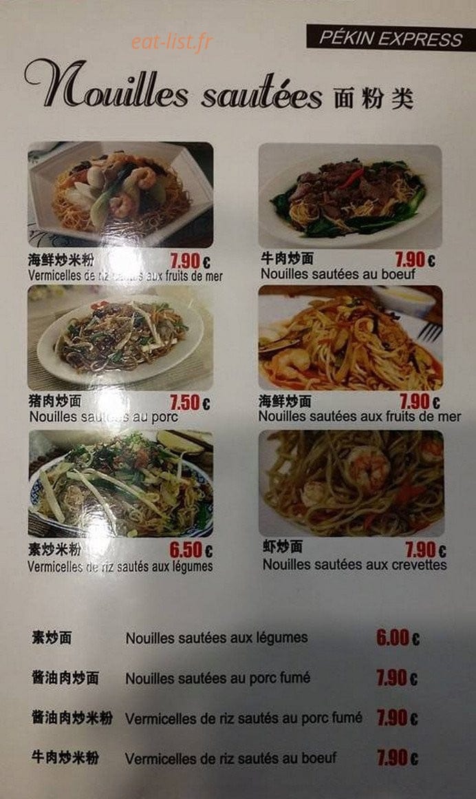 Pékin express — carte page 14