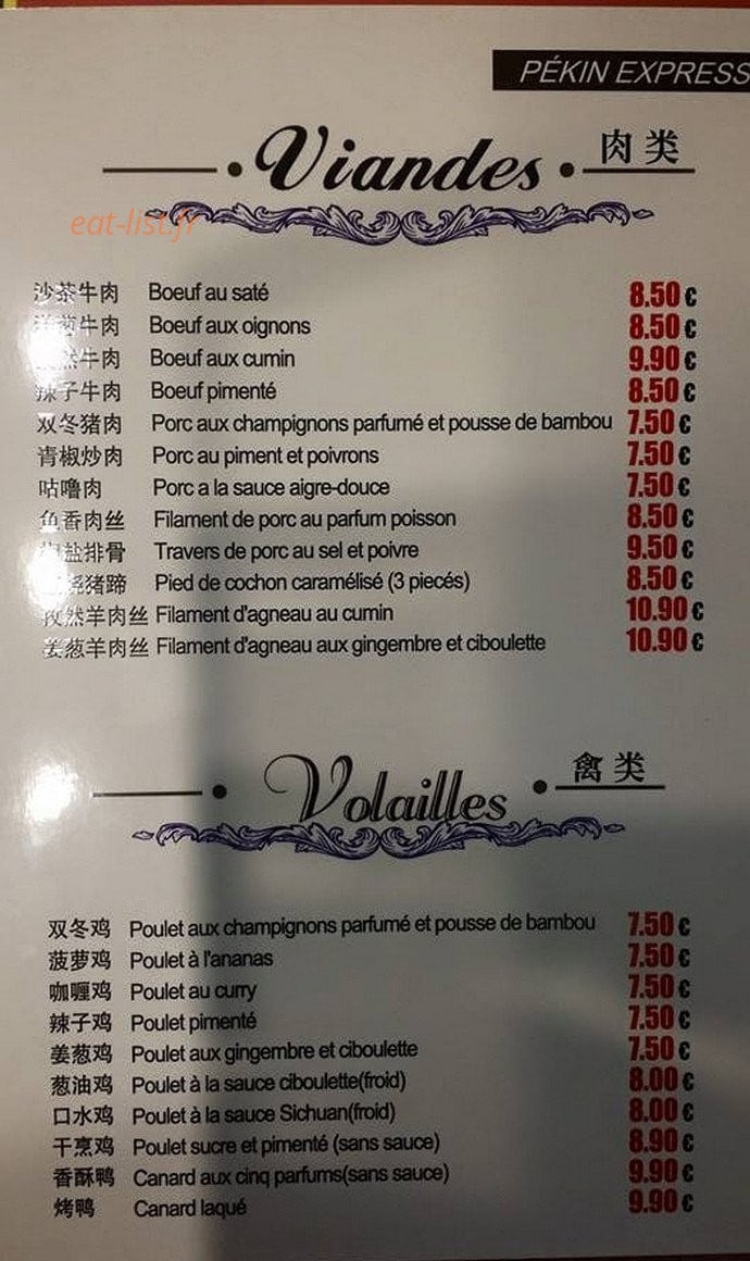 Pékin express — carte page 3