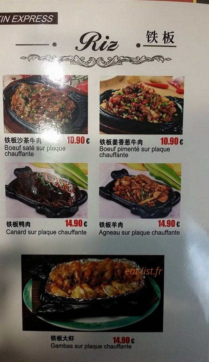 Pékin express — carte page 6