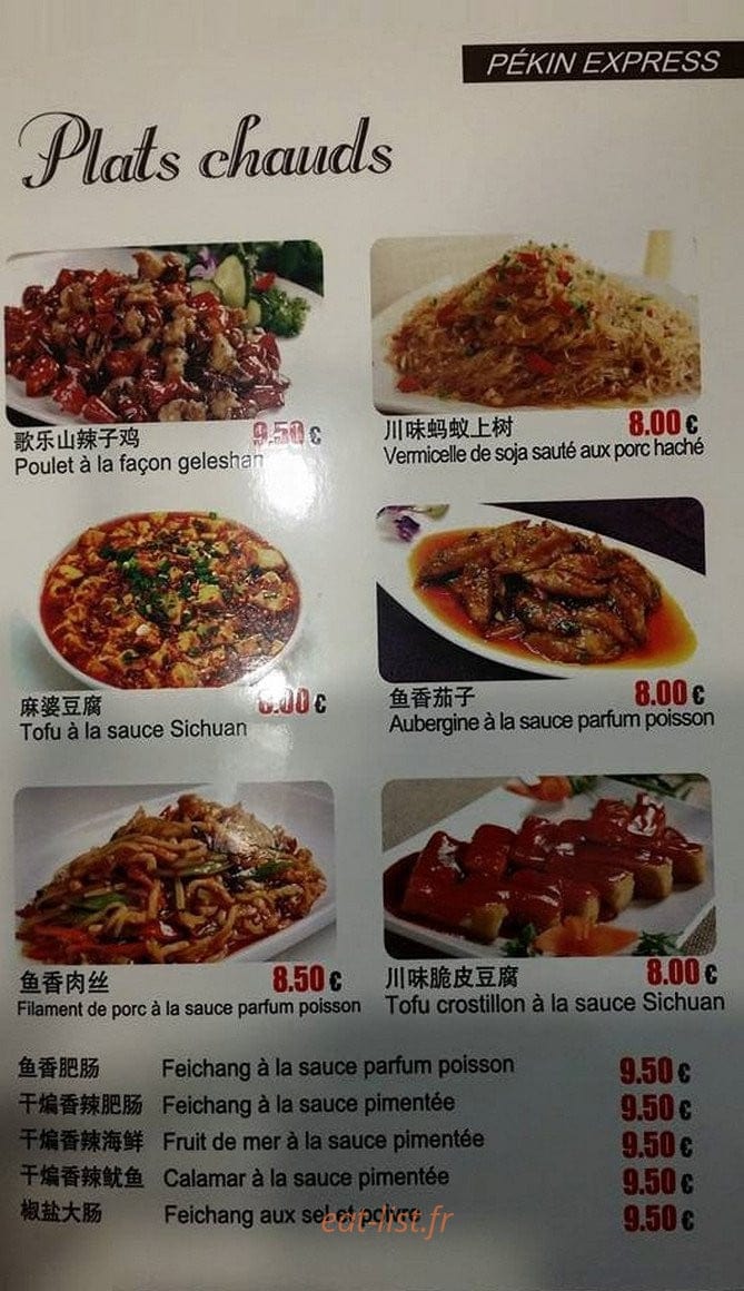 Pékin express — carte page 12