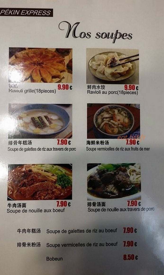 Pékin express — carte page 13