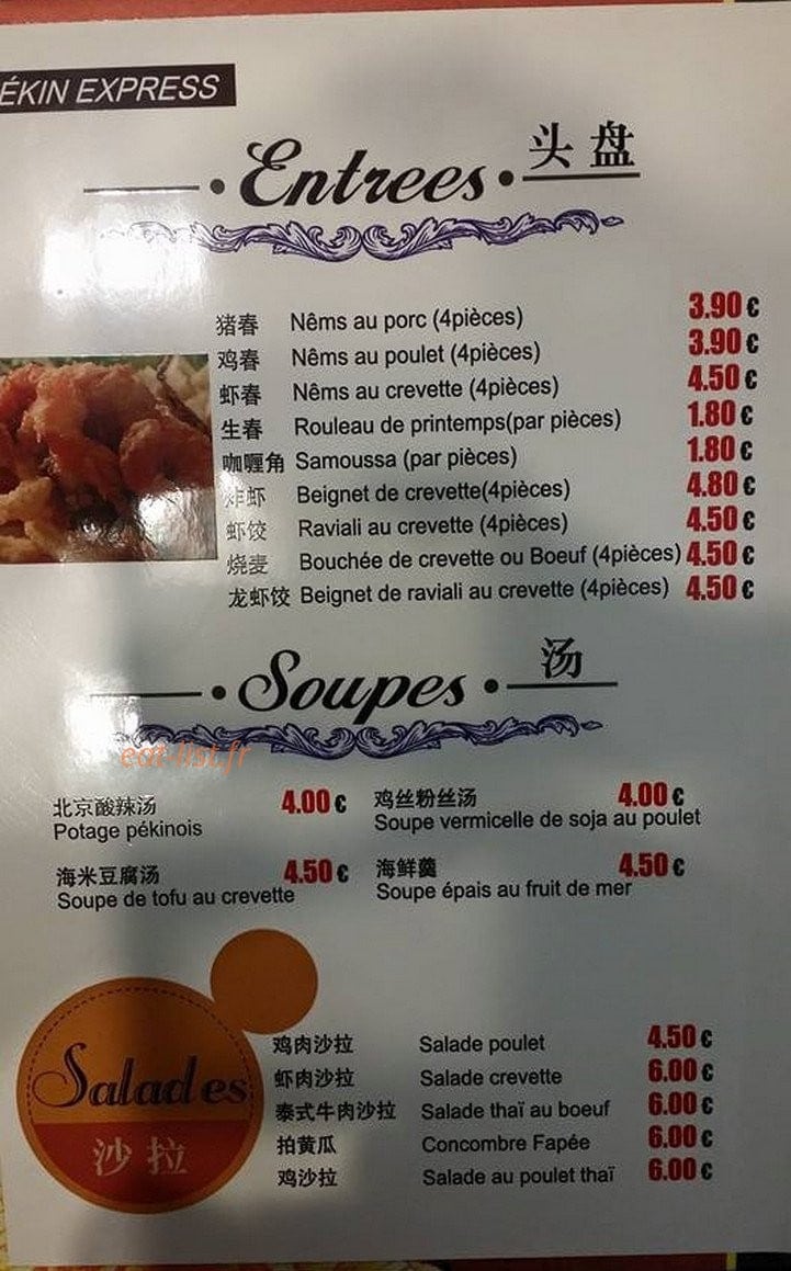 Pékin express — carte page 2