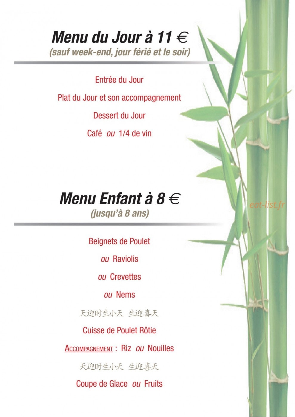Escale 'Asie — carte page 2