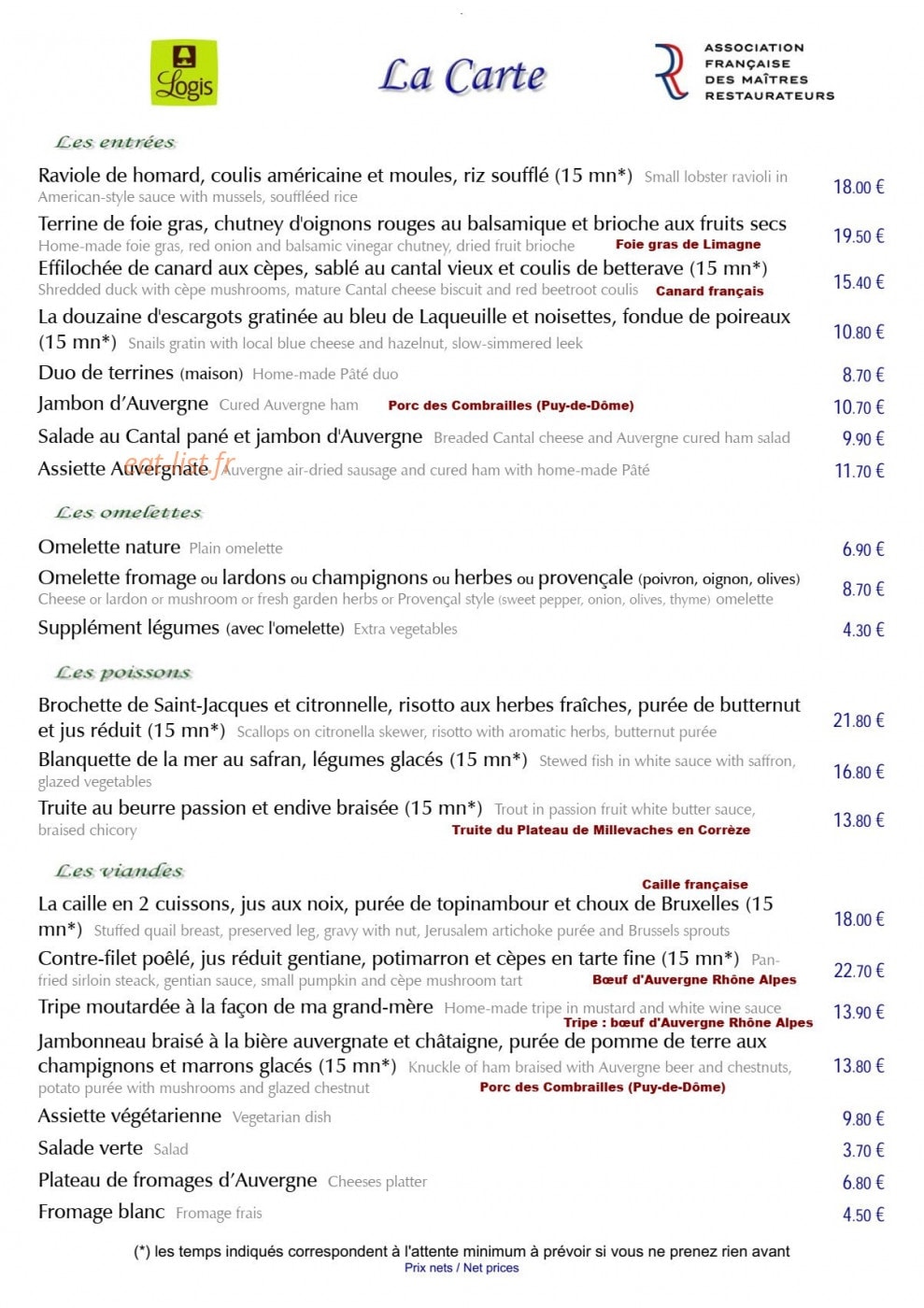 Le Relais des Puys — carte page 1