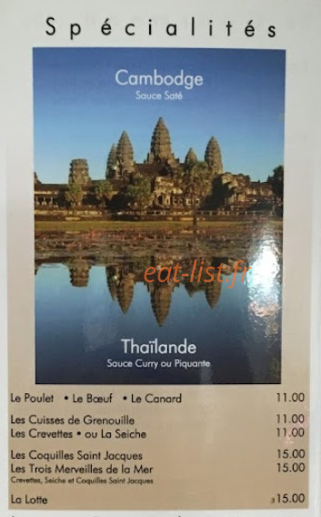 Andong Meas — carte page 8