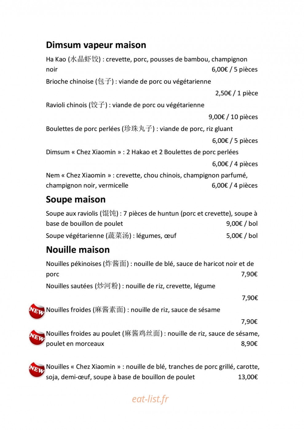 Chez Xiaomin — carte page 1