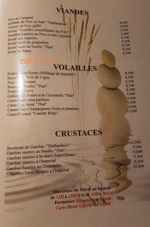 La Pagode de Jade — carte page 2