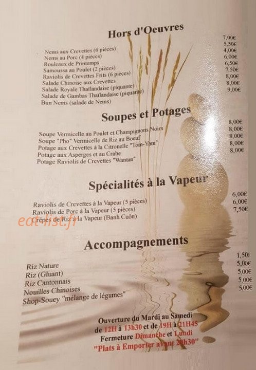 La Pagode de Jade — carte page 1