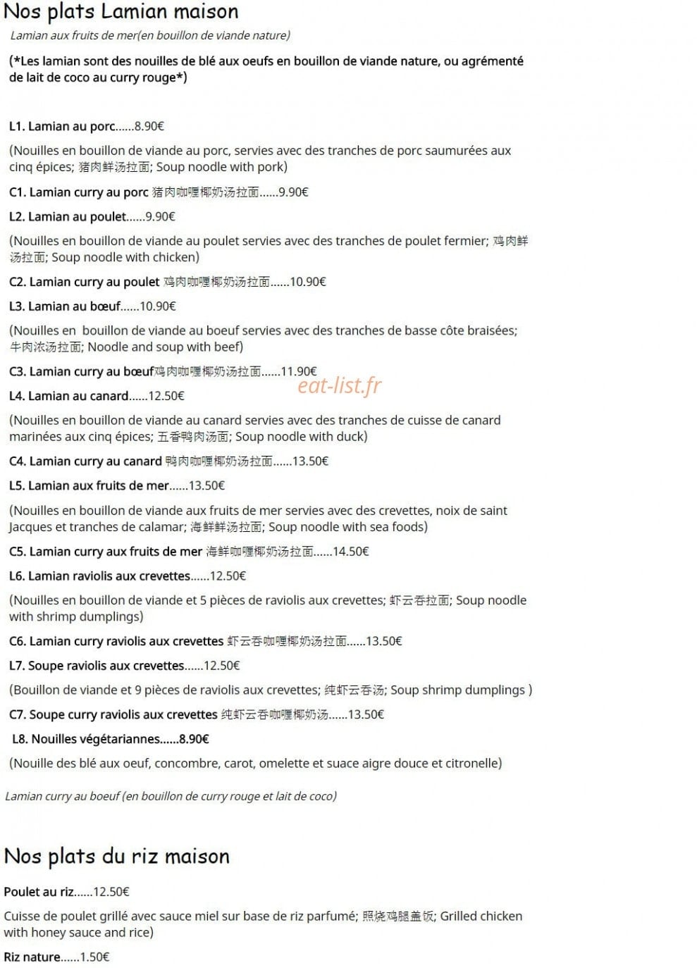 Lamian Six — carte page 2