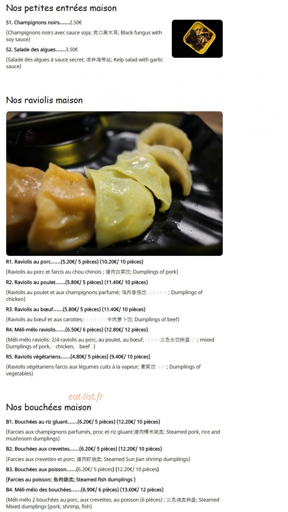 Lamian Six — carte page 1
