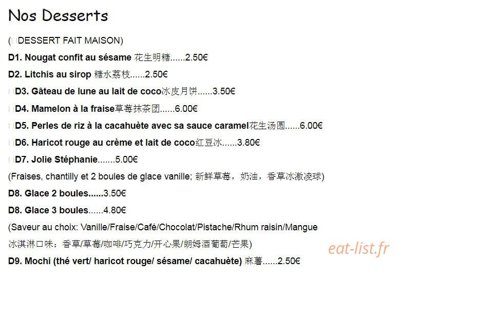 Lamian Six — carte page 3