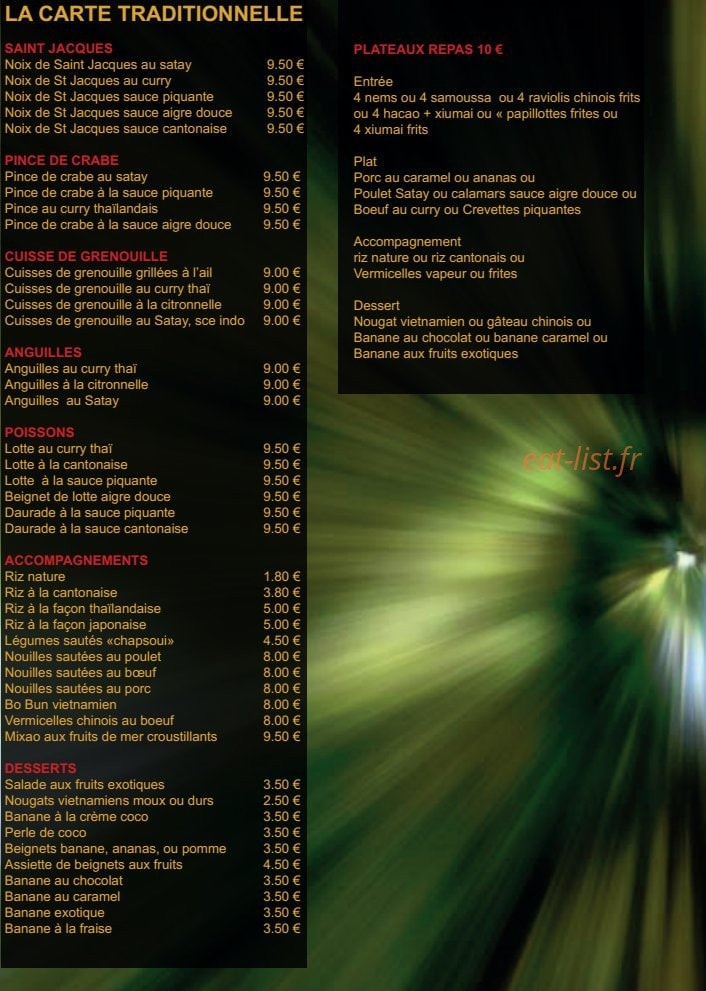 Viet Nam Restaurant — carte page 3