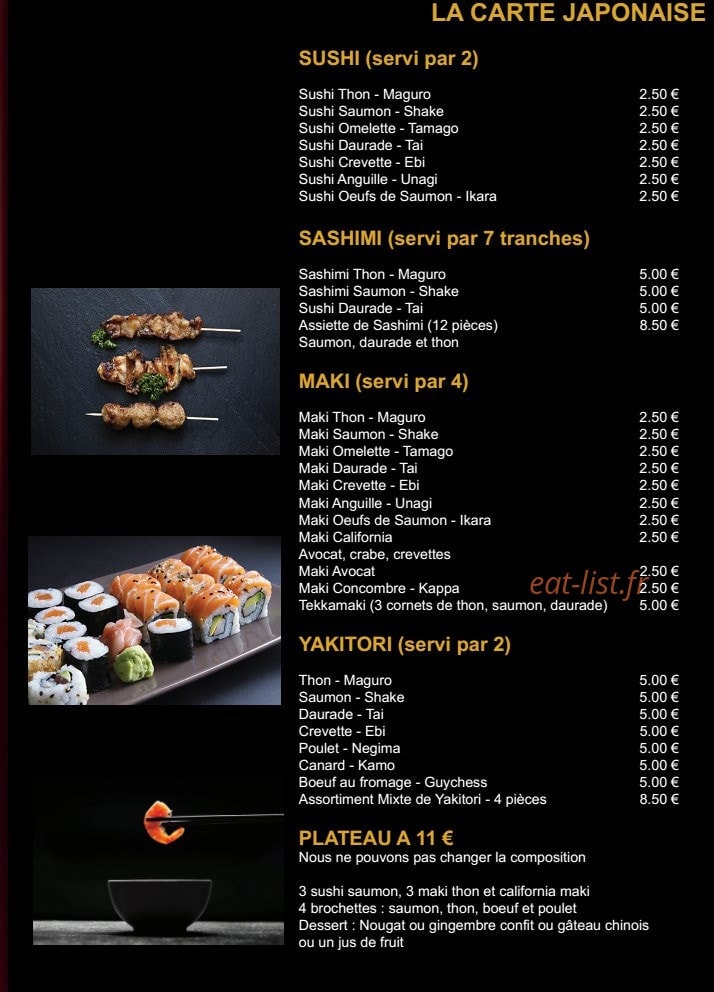 Viet Nam Restaurant — carte page 4