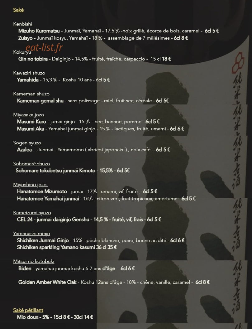 Yuri.m — carte page 2