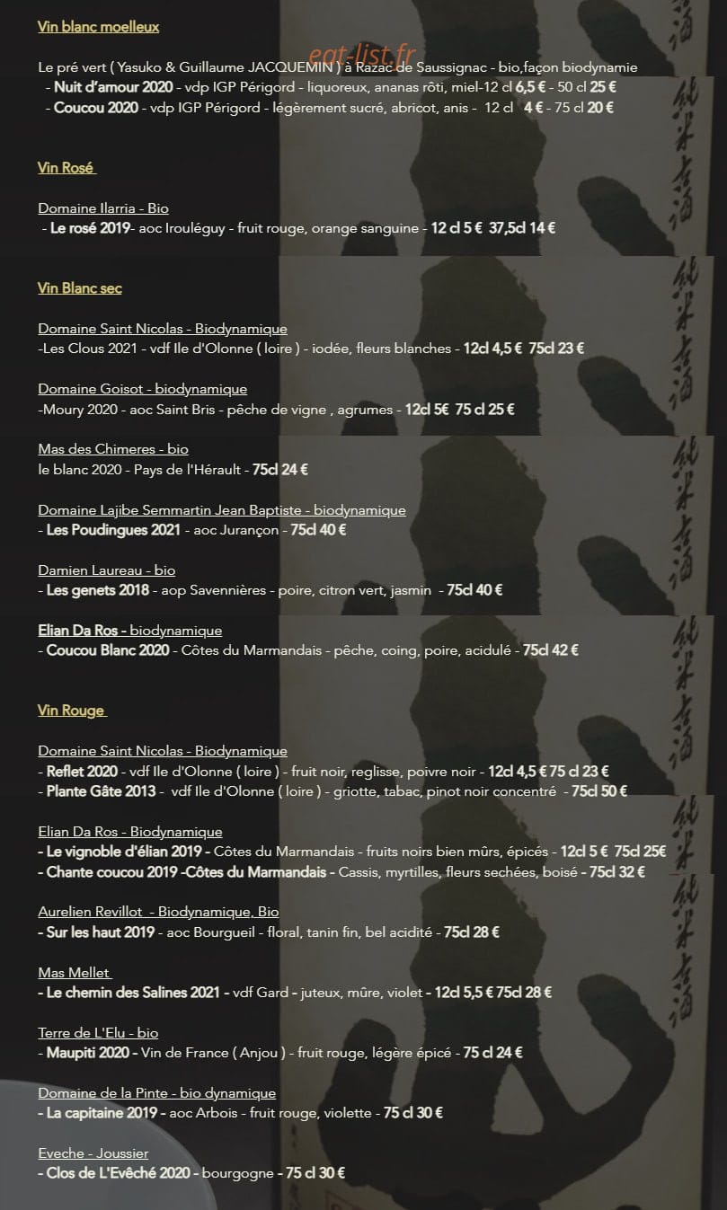 Yuri.m — carte page 4