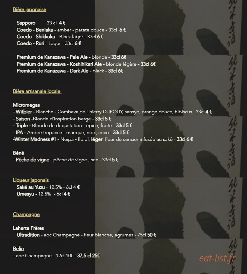 Yuri.m — carte page 3
