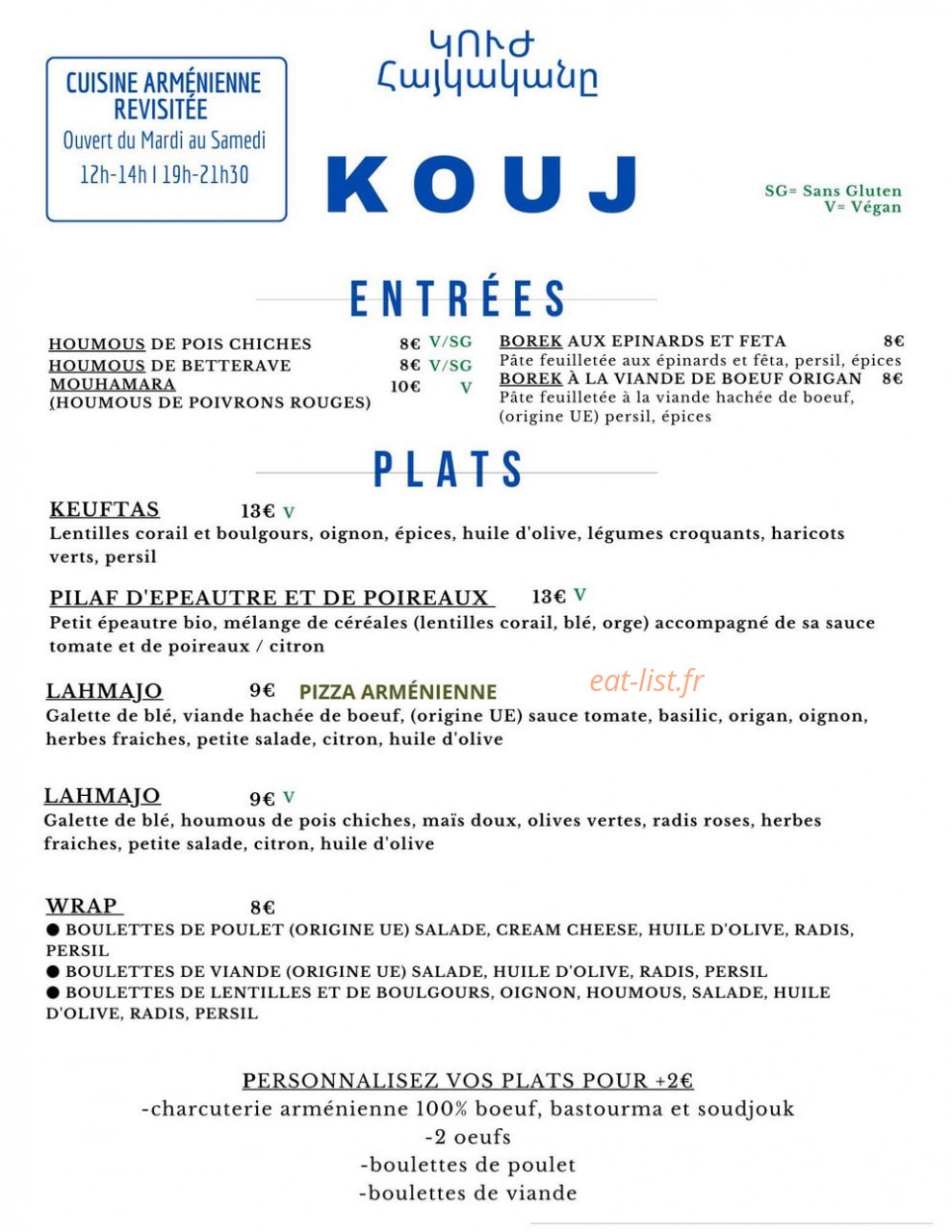 Kouj — carte page 1